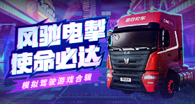 榴莲仅退款事件有女生被误伤