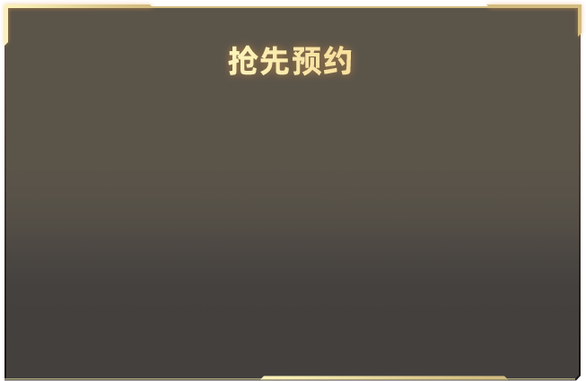 晚晚疑似怀孕了